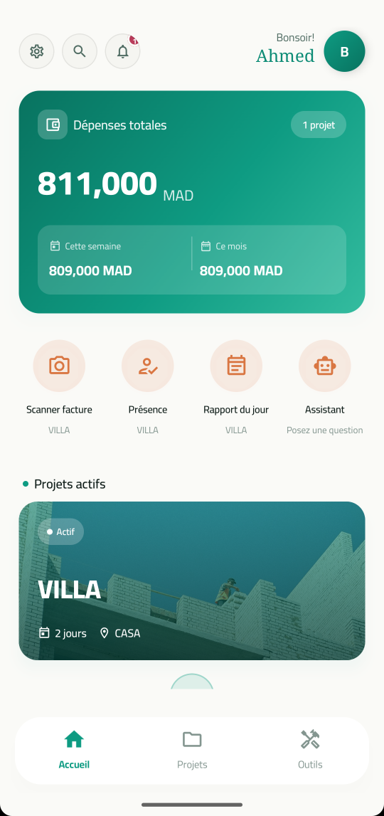 Ochanti app interface